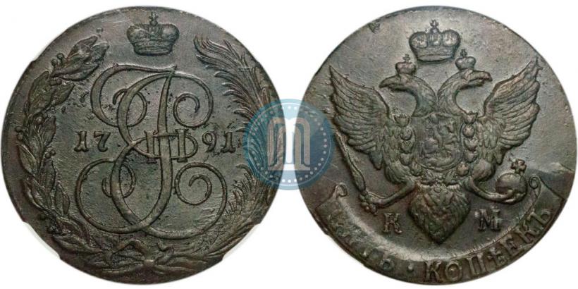 Picture 5 kopecks 1791 year КМ 