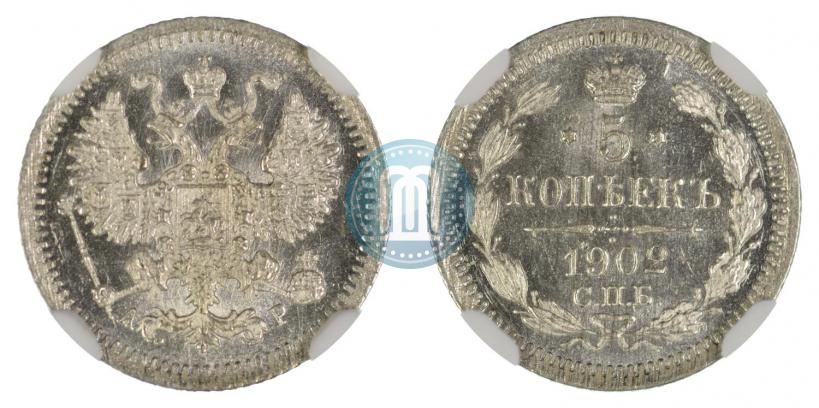Фото 5 копеек 1902 года СПБ-АР 