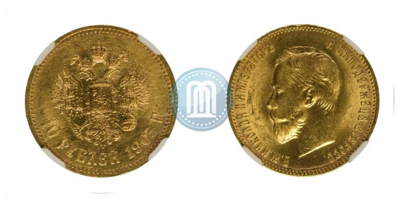 Picture 10 roubles 1903 year (АР) 