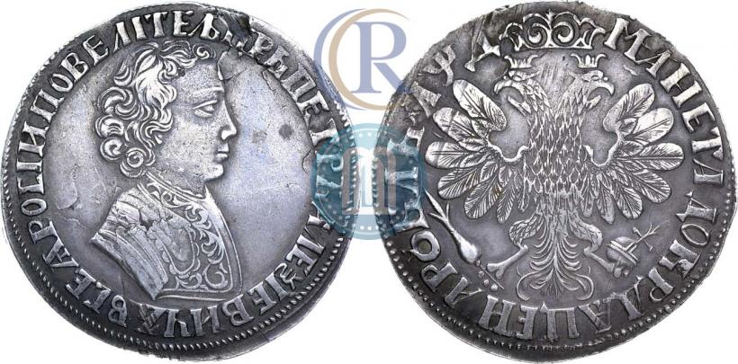 Фото 1 рубль 1704 года  