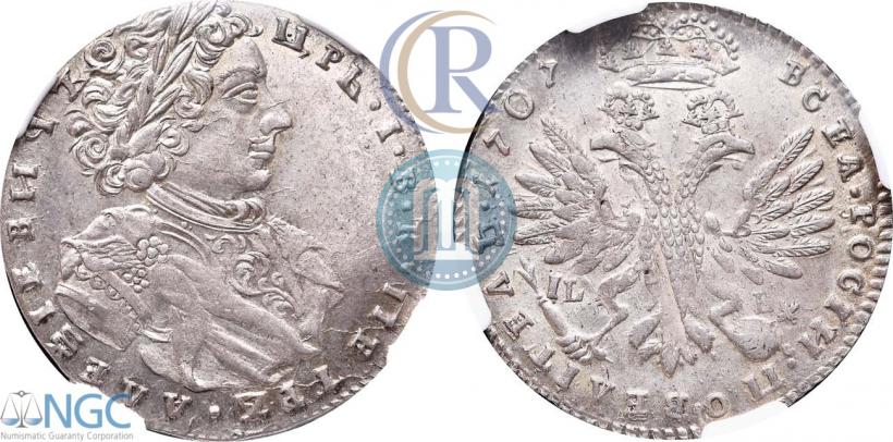Фото Тинф 1707 года IL-L 