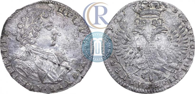 Фото Тинф 1707 года IL-L 