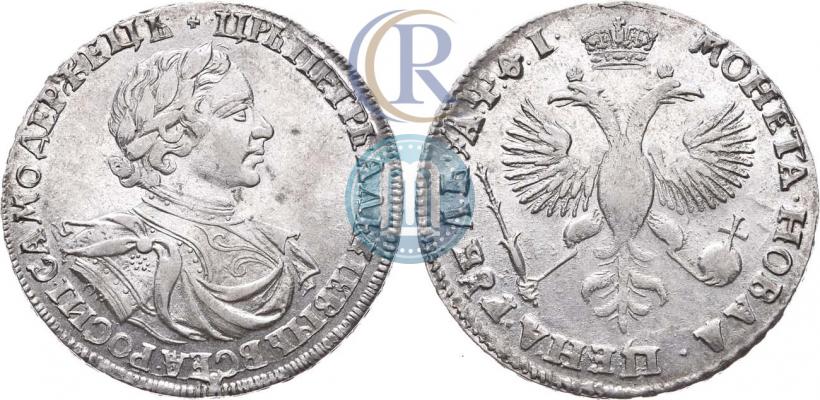 Фото 1 рубль 1719 года OK "Портрет в латах"