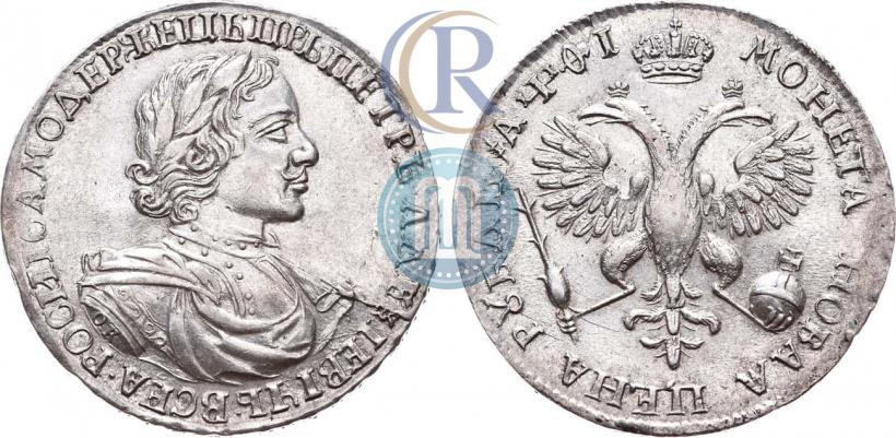 Фото 1 рубль 1719 года OK-L "Портрет в латах"