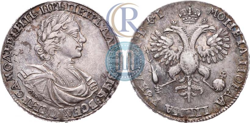 Фото 1 рубль 1719 года OK-L "Портрет в латах"