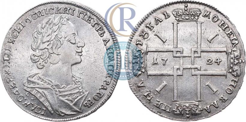 Фото 1 рубль 1724 года OK "Портрет в античных доспехах"
