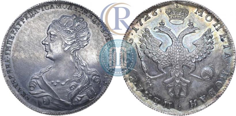 Picture 1 rouble 1726 year  "Moscow type, portrait turned to the left"