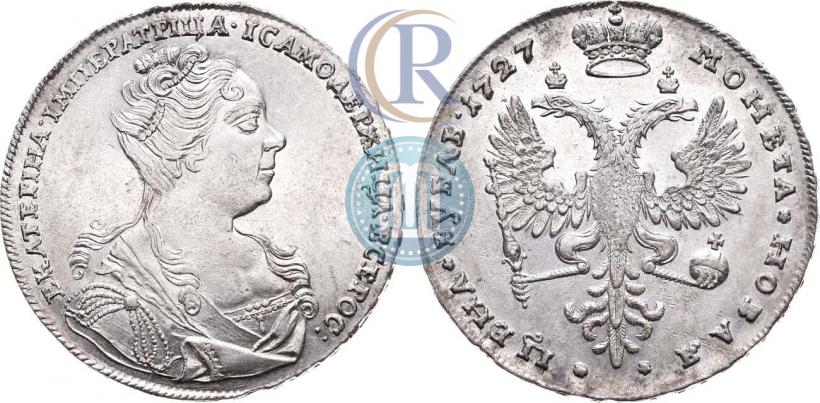 Picture 1 rouble 1727 year  "Moscow type, portrait turned to the right"