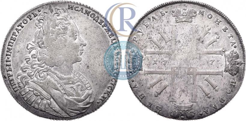 Picture 1 rouble 1727 year  "Monogram on the reverse. Pattern"