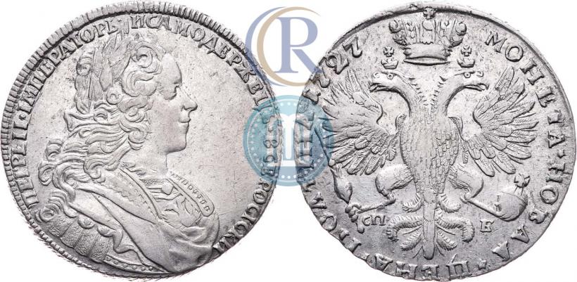 Фото Полтина 1727 года СПБ "Петербургский тип"