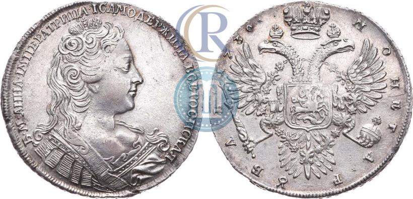Picture 1 rouble 1730 year  