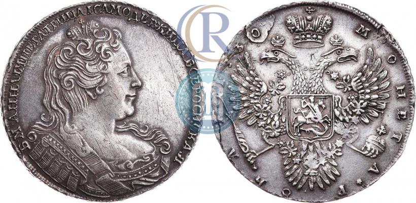 Picture 1 rouble 1730 year  