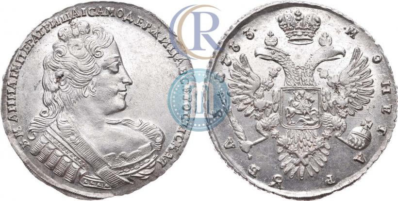 Фото 1 рубль 1733 года  