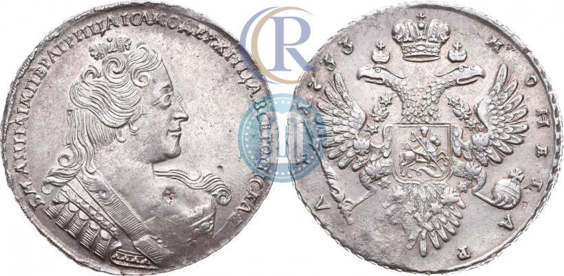 Picture 1 rouble 1733 year  