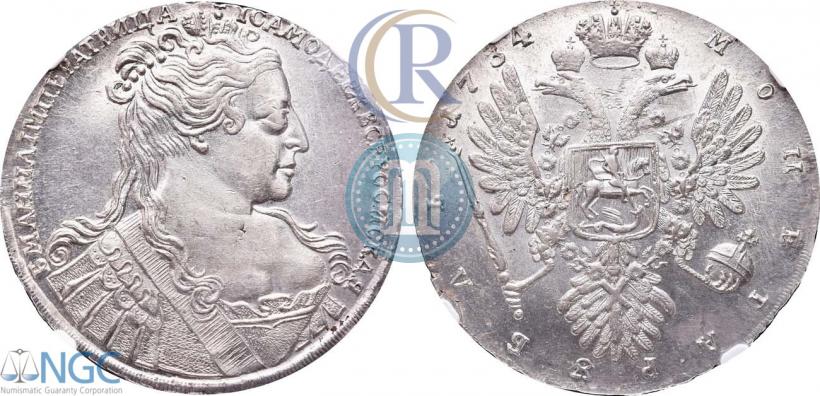 Фото 1 рубль 1734 года  "Тип 1734 года"