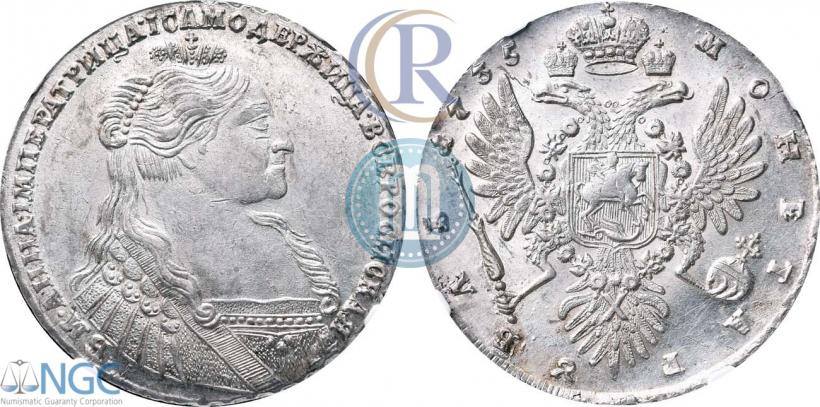 Фото 1 рубль 1735 года  