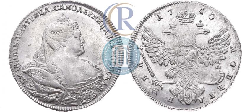 Фото 1 рубль 1740 года  "Московский тип"