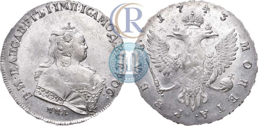 Picture 1 rouble 1743 year ММД 
