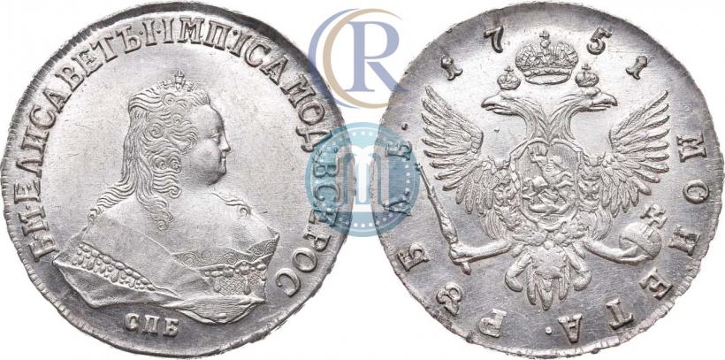 Picture 1 rouble 1751 year СПБ 