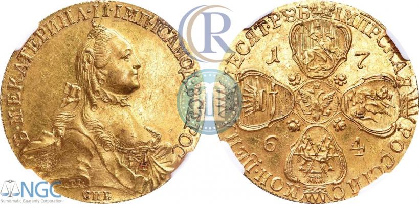 Picture 10 roubles 1764 year СПБ 