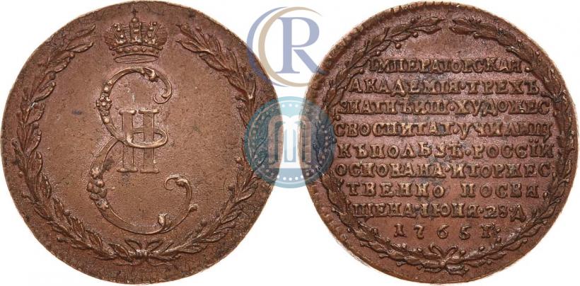 Picture Token Coin 1765 year  "In memory of the establishment of the Academy of Arts"