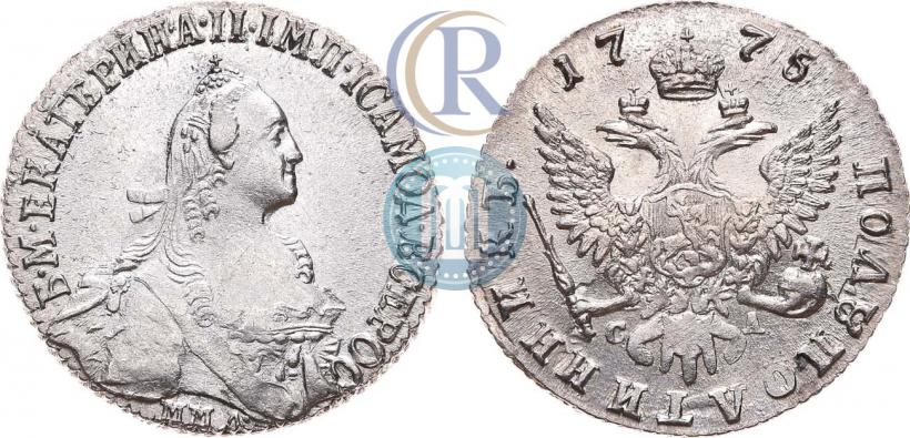 Фото Полуполтинник 1775 года ММД-СА 