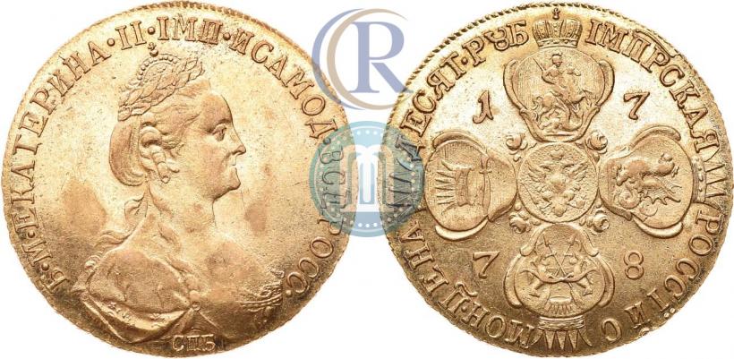 Picture 10 roubles 1778 year СПБ 