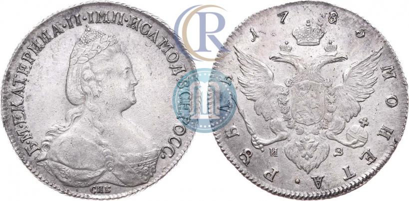Picture 1 rouble 1783 year СПБ-ИЗ 