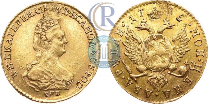 Picture 2 roubles 1785 year СПБ 