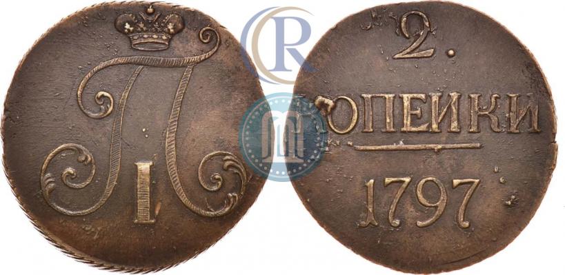 Picture 2 kopecks 1797 year  