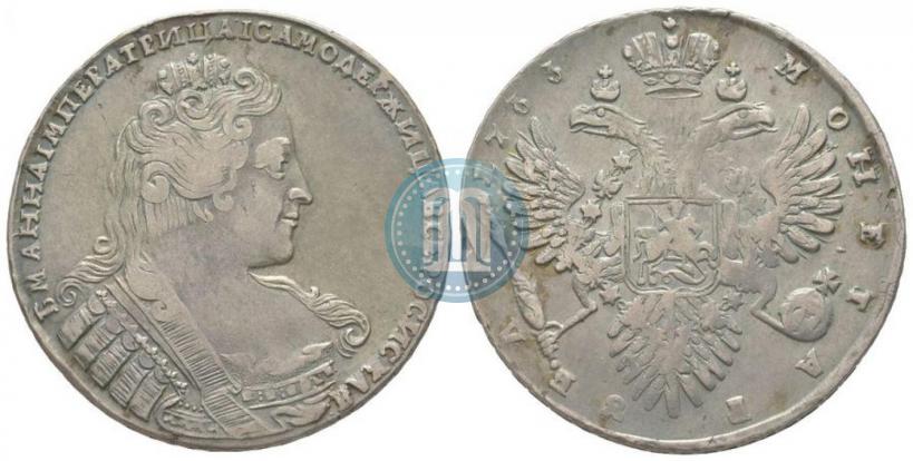 Фото 1 рубль 1733 года  