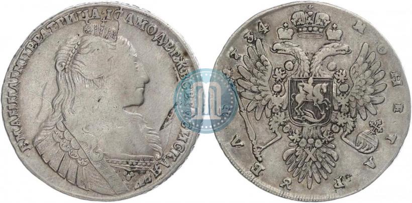 Picture 1 rouble 1734 year  "Type of 1735"