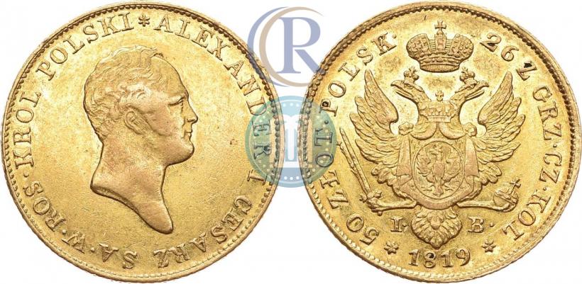 Picture 50 złotych 1819 year IB 
