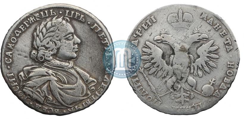 Фото Полтина 1718 года OK 