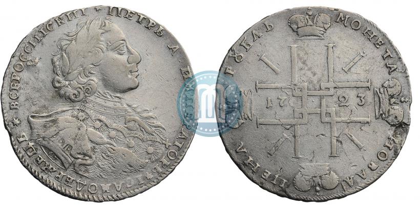 Picture 1 rouble 1723 year OK "Portrait with ermine mantle"