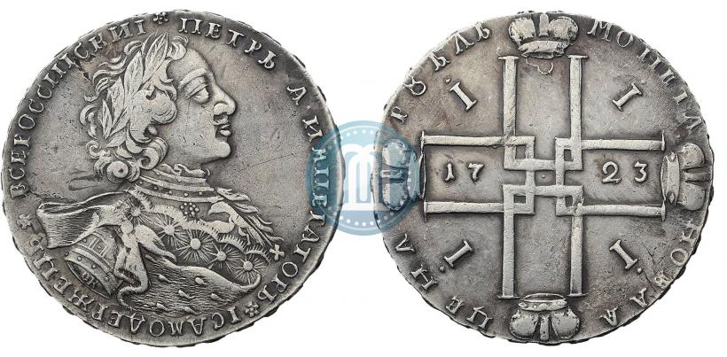 Фото 1 рубль 1723 года OK "Портрет в горностаевой мантии"