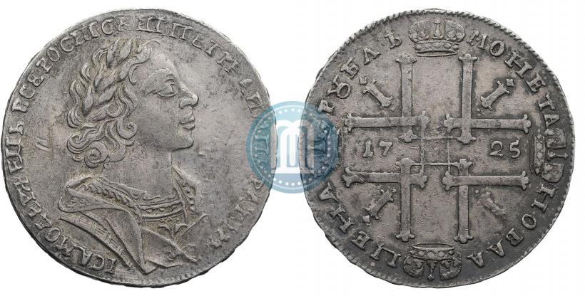 Picture 1 rouble 1725 year  "Portrait in ancient armour"