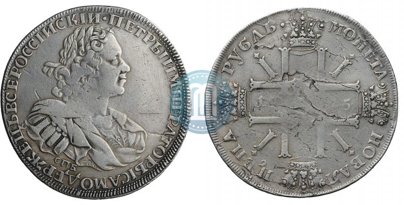 Picture 1 rouble 1725 year СПБ "Sun rouble, portrait with shoulder straps"