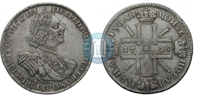 Picture 1 rouble 1725 year СПБ "Sun rouble, portrait in armour"