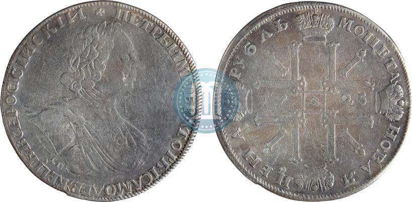 Picture 1 rouble 1725 year СПБ "Sun rouble, portrait in armour"