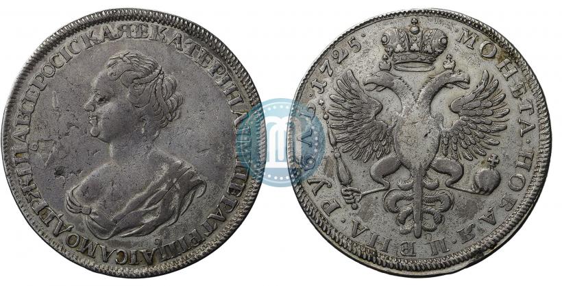 Фото 1 рубль 1725 года  "Траурный"