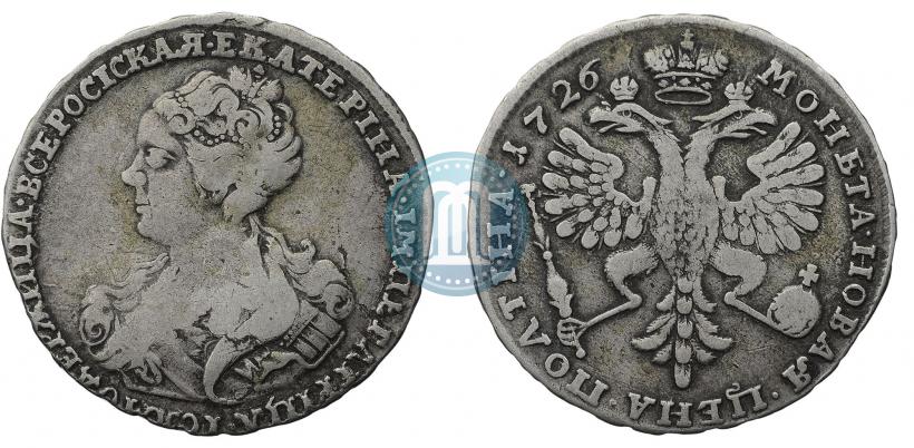 Picture Poltina 1726 year  "Moscow type, portrait turned to the left"