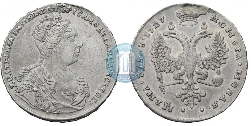 Picture 1 rouble 1727 year  "Moscow type, portrait turned to the right"