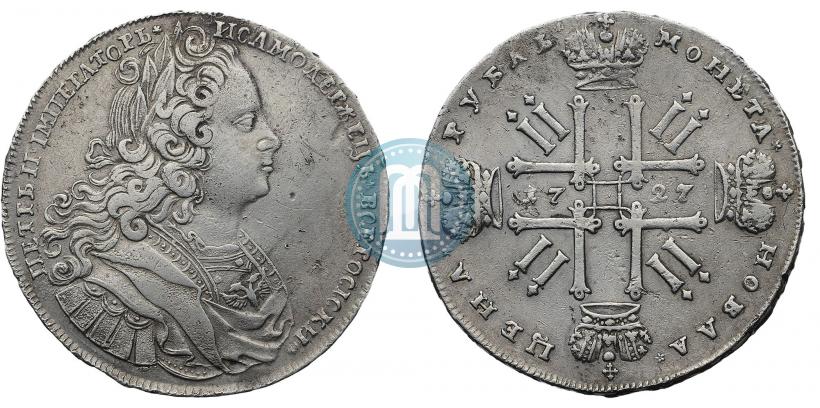 Фото 1 рубль 1727 года  "Московский тип"