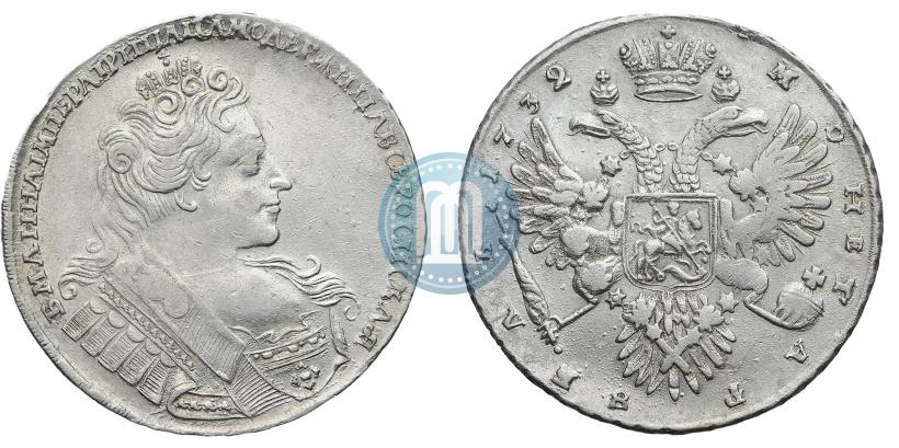Picture 1 rouble 1732 year  