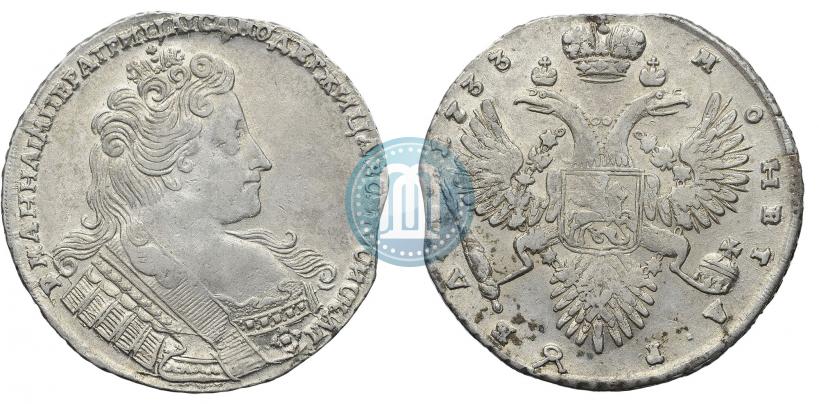 Picture 1 rouble 1733 year  