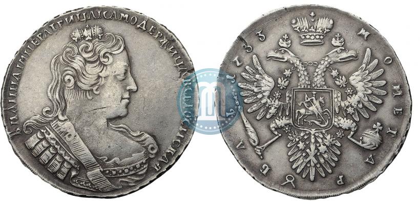 Фото 1 рубль 1733 года  