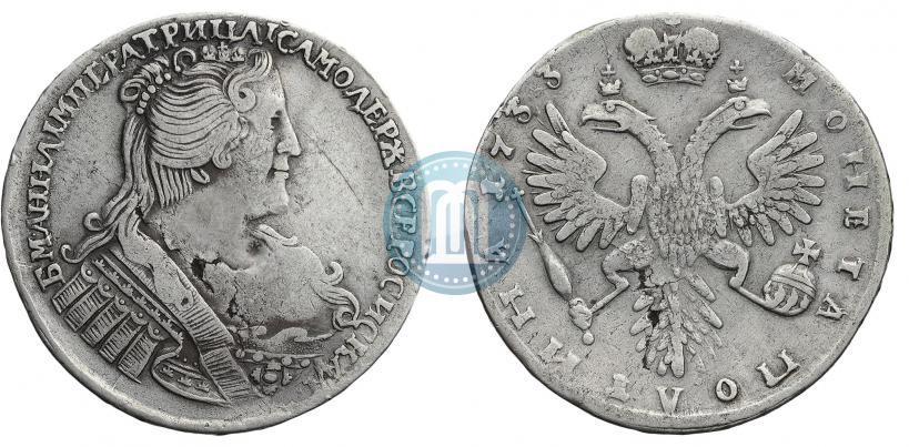 Фото Полтина 1733 года  