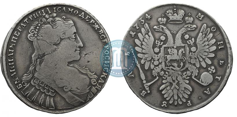 Picture 1 rouble 1734 year  "Type of 1734"