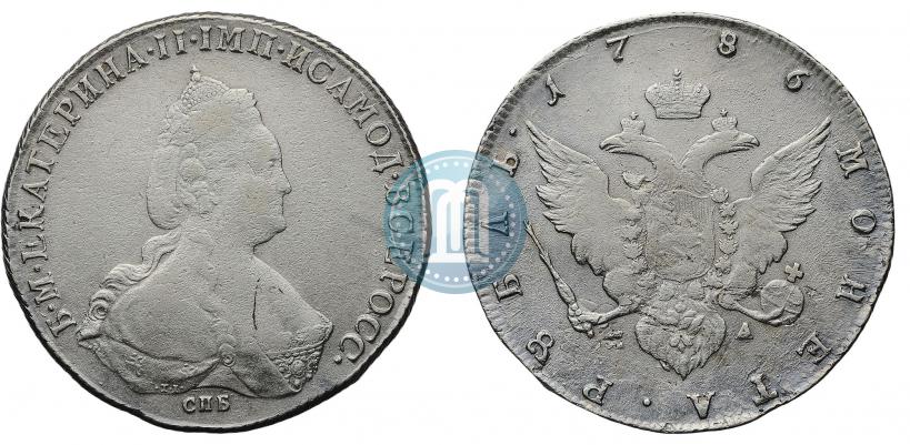 Фото 1 рубль 1786 года СПБ-ЯА 